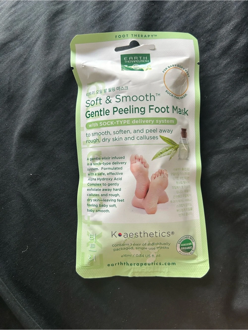 Earth Therapeutics Soft & Smooth Gentle Peeling Foot Mask — Green